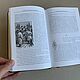 Большое собрание сочинений | Гоголь (подарочная кожаная книга). Подарочные книги. ELITKNIGI by Antonov Evgeniy (elitknigi). Ярмарка Мастеров.  Фото №5