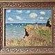 Paintings:oil Painting. Walking on rocks, Pictures, Moscow,  Фото №1