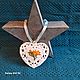Заказать Винтаж: Рождественское сердечко, Hutschenreuther . Julan. Ярмарка Мастеров. . Кружки винтажные Фото №3