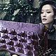 Клатч "Кокетка" из натуральной сиренево-фиолетовой кожи под змею, Clutches, Taganrog,  Фото №1