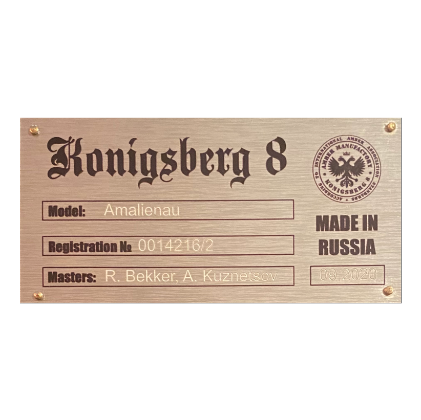 Мой профиль