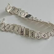 Украшения handmade. Livemaster - original item Futhark bracelet (24 runes) flat made of 925 sterling silver. Handmade.