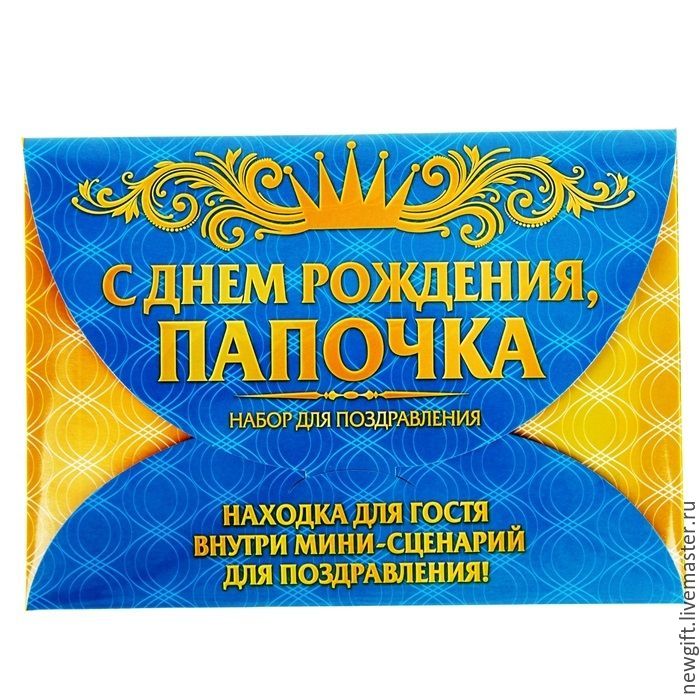 Расширительный бак для отопления Расширительный бак для отопления