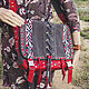 Messenger bag in Boho style, Messenger Bag, Volzhsky,  Фото №1