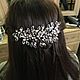 the twig in her hair. Crystal with pearl. Hair Decoration. Анна Ефимова (Anna_Tiara) (stylishdetails). Online shopping on My Livemaster.  Фото №2