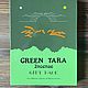 Заказать Набор тибетских благовоний ручной работы Green Tara. Редкие предметы для необычных людей. Ярмарка Мастеров. . Благовония Фото №3