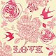 Любовь в розовом (SDOG013401) 33х33 салфетка для декупажа, Салфетки для декупажа, Москва,  Фото №1