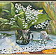 Elena Shvedova oil Painting `lilies of the valley and a ray of sunshine` ( canvas on stretcher, oil) 30h40, 2017 frame for example.
