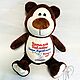 A gift to the teacher is a soft toy with personalized embroidery, Stuffed Toys, Murmansk,  Фото №1
