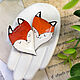 Set of brooches 'Cute red paired foxes brooches', Brooch set, Bryukhovetskaya,  Фото №1