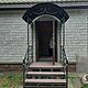 Заказать Приставные ступени с площадкой к дому. Амарант. Ярмарка Мастеров. . Лестницы Фото №3
