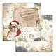 Набор бумаги для скрапбукинга Romantic Christmas от Stamperia. Бумага для скрапбукинга. Barbariska-art. Ярмарка Мастеров.  Фото №5