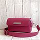 Handbag #MiniBox. Classic Bag. ELVIRALEPIKHINA. Online shopping on My Livemaster.  Фото №2
