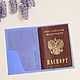 Passport cover 'Ladya lux' Veri Peri. Cover. murzikcool. Online shopping on My Livemaster.  Фото №2