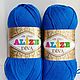  Alize Diva 100% микрофибра акрил- 350м/100гр. Пряжа. Рукодельная лавка ЖИВИ И ТВОРИ (SvetlanaLakeeva). Ярмарка Мастеров.  Фото №5