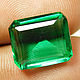 Изумруд натуральный Колумбия . Сертификат 11.85 ct, Кабошоны, Тольятти,  Фото №1