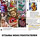Заказать  шапка и пинетки. Быстрое изготовление.. Ярмарка Мастеров. . Подарок новорожденному Фото №3
