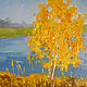 Oil painting miniature 'Wealth of autumn', oil painting. Pictures. Mira Art shop. Online shopping on My Livemaster.  Фото №2