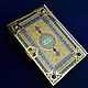 Quran, Name souvenirs, Chrysostom,  Фото №1