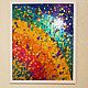 Painting rainbow fluid fill in the frame 'Joy' 52h42h2 cm, Panels, Volgograd,  Фото №1
