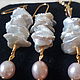 Keshi Pearl set 925 Sterling Silver gold plated, Jewelry Sets, Warsaw,  Фото №1