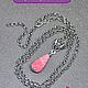 Серьги и подвеска из коралла розового!. Серьги классические. Татьяна Некрасова (planetasilver). Ярмарка Мастеров.  Фото №9