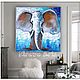 Картина слон 80x80 картина со слоном, интерьерная «Бирюзовая радость», Картины, Краснодар,  Фото №1