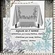 Design for machine embroidery. Lilies in lace. Area 4. Lace. Nata-xa. Online shopping on My Livemaster.  Фото №2