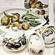 Painted porcelain Tea set 'Juicy fruit, Tea & Coffee Sets, Kazan,  Фото №1