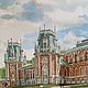 "Царицыно" акварель/бумага 29 х 39 см. Картины. Марина. Картины маслом и акварелью. Интернет-магазин Ярмарка Мастеров.  Фото №2