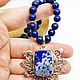 Beads with sky India pendant (lapis lazuli, quartzite blue). Necklace. Selberiya shop. My Livemaster. Фото №4
