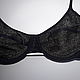 Винтаж: Бюстгальтер...80 В .. Мерцание  от Lingerie Exclusives, Нижнее белье винтажное, Москва,  Фото №1
