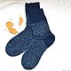 Knitted socks, Aviator 41-42 size,blue men's elite wool. Socks. knitsockswool. Online shopping on My Livemaster.  Фото №2