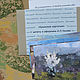 'Tarjetas de Crimea ' juego de tarjetas postales, ,10 piezas citas AP Chekhov. Cards. StudioMoments. Online shopping on My Livemaster.  Фото №2