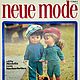 Neue mode fashion for dolls 1968, Vintage Magazines, Moscow,  Фото №1