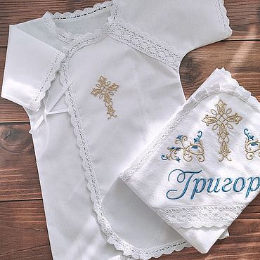 Newborn Set: Embroidered Dress, Cap, Kryzhma. Children's Folk