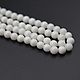 Onyx white beads faceted 10 mm and 8 mm and smooth ball 4 mm. Beads1. yakitoriya. Online shopping on My Livemaster.  Фото №2
