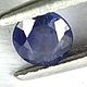 Sapphire blue circle. Cabochons. Dryad. Online shopping on My Livemaster.  Фото №2
