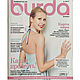 Журнал Burda № 02/2017, Журналы, Королев,  Фото №1