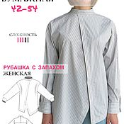 Дизайнерская одежда: женский плащ-дождевик Авангард