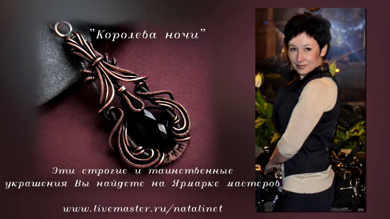 Мой профиль