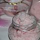 Заказать Скраб для тела РОЗОВАЯ НЕЖНОСТЬ ШИ....". STELLA  skrap-soap-cosmetics. Ярмарка Мастеров. . Скрабы Фото №3
