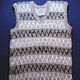 Men's knitted vest, Vests, Klin,  Фото №1