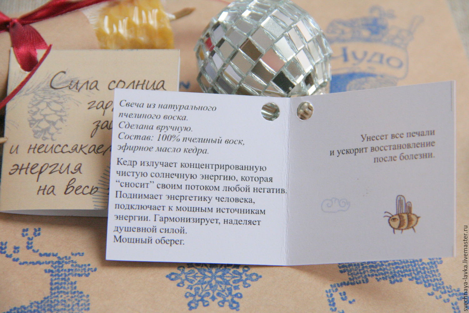 Для ручек и карандашей своими руками для ребенка фото 192
