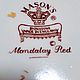 Винтаж: Кувшин   Mandalay Red от Mason's. Вазы винтажные. la_buffet_vintage. Ярмарка Мастеров.  Фото №5