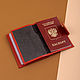 Order  Cover for car documents and passports/Driver's Wallet. Leather Collection. Livemaster. . Wallets Фото №3