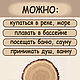  Патерик - деревянный нательный крест из кипариса. Крестик. Икона на рези (Светлана). Ярмарка Мастеров.  Фото №6