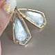 Винтаж: KENDRA SCOTT Серьги швензы лунные. Серьги винтажные. ХХ Век Ольга. Ярмарка Мастеров.  Фото №4