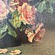 Винтаж: Старинный натюрморт с цветами. Предметы интерьера винтажные. Винтажный магазинчик.. Ярмарка Мастеров.  Фото №4