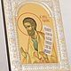 Gideon the prophet (18h24cm). Icons. ivelir. Online shopping on My Livemaster.  Фото №2